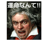 840238371
