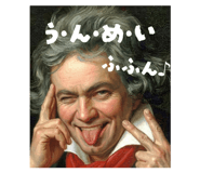 840238376