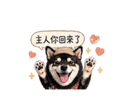840238389