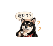 840238392