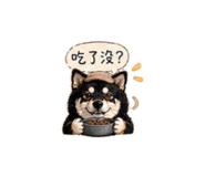 840238397