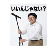840238417