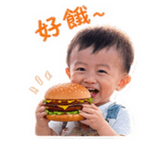 840238532