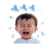 840238536