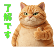 840238569