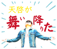 840238661
