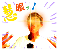 840238662