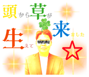 840238666