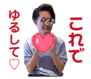 840238669