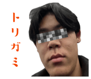 840238670