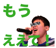840238671