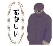 840238676