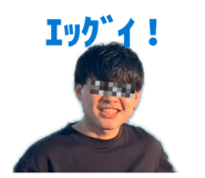 840238680