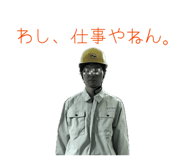840238684
