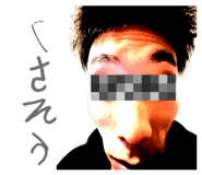 840238686