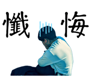840238690