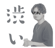 840238696