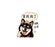 840238699