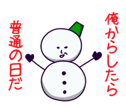 8402387