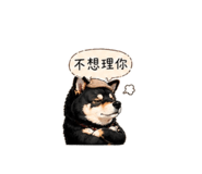 840238705