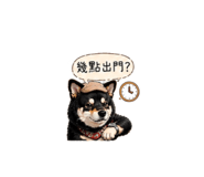 840238711