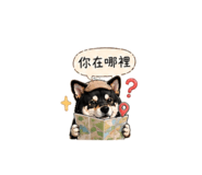 840238712