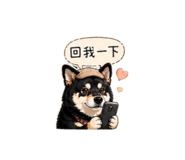 840238714