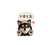 840238718