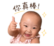 840238914