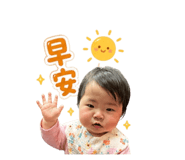 840238969
