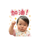 840238973