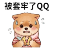840239030