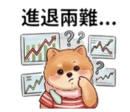 840239032