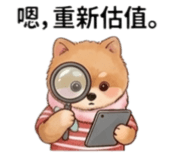 840239037
