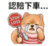 840239038