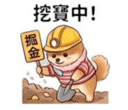 840239040