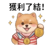 840239045