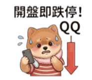 840239047