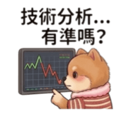 840239050