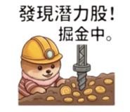 840239064