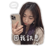 840239098