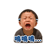 840239159