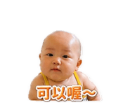840239165