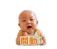 840239167