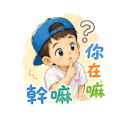 840239221