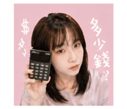840239343