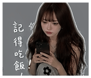 840239479