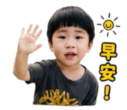 840239809
