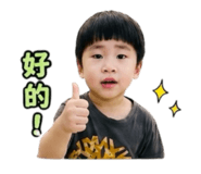840239811