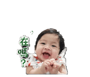 840240004